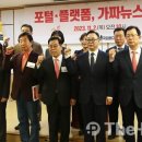 포털미디어