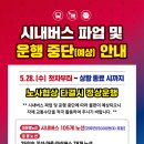 미도통상 이미지