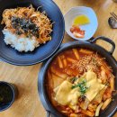 김밥일번지지내점 이미지