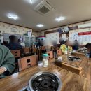 생태랑 | 용인 모현 맛집 생태랑동태랑 내돈내산 솔직후기