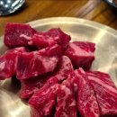 화로구이 이미지