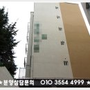 파주스타디움 앞 교차로 이미지