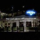 [퀘존]DISTRIQ Resto Lounge *Panay Ave., 5801 Quezon City, Philippines* 이미지