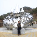 부항댐 이미지