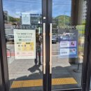 채널오렌지ss | 스타벅스 파우치 백 세트 내돈내산 화이트로 구매후기