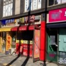 중앙부동산중개사무소 이미지