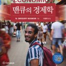 2026 LEET 95점→125점 총 30점 올린 독학 공부방법+ 멘탈관리