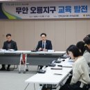 남악5로 이미지