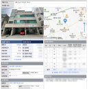 주식회사 우인 이미지