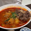 지에스25 성북꿈의숲 | 장위동 북서울꿈의숲 중국집 짬뽕관 장위뉴타운점