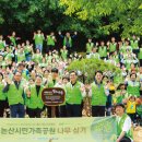 (유)시민환경 이미지