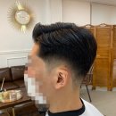 7번가 헤어살롱