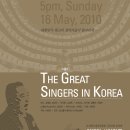 ㈜피엠지코리아 이미지