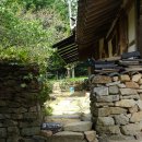 아라메길(1) 이미지