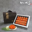 대감