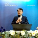 우리를 위해 탄식하고 간구하시는 성령님(롬 8:18~28) 이미지