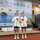 충남체육고등학교 이미지