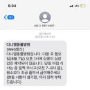 다니엘동물병원 이미지