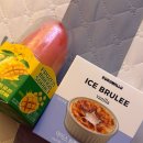 GS25신서첨단로점 이미지