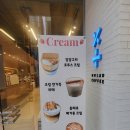 멀앤디커피