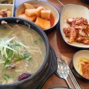 초애삼계탕 이미지