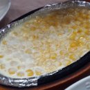 별미아구 이미지