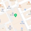 씨유일산웨스턴돔점