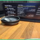 성남대로331번길 이미지