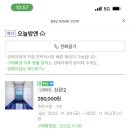 씨엔스타 이미지