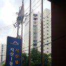 지산평생학습센터(강의실) 이미지