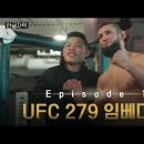 [한글자막] UFC 279 임베디드: 브이로그 시리즈 - 에피소드1 (치마예프, 지징량) 이미지