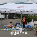 거차경로당 이미지