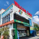 고산농협웰컴센터 | 완주 운주,동상 계곡 가는길 장보기 꿀팁!!_고산농협웰컴센터 (완주캠핑용품)