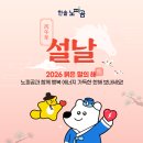 토틀러 유치원