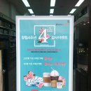 삼화문구 이미지