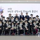 해남군-13 이미지