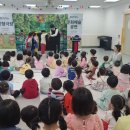 포항삼성어린이집 이미지