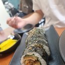 박가네김밥통통