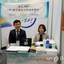 세종탑재활의학과의원 이미지