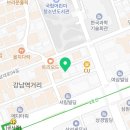 크리스스파르타토플어학원
