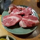 남산등심 이미지