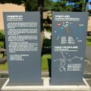 높은다락골 이미지