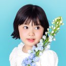 유얼아이헤어