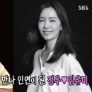 정우 이미지
