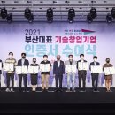주식회사유피체인 네이버블로그