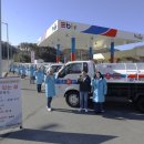 사랑주유소 이미지