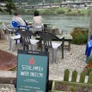 달콤공방(가을과 겨울에 어울리는 따뜻한 베이커리) | 도미나루터 제빵소 l 빵이 정말 맛있는 팔당 베이커리 카페