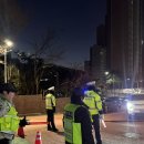 임곡중학교 | [망해암 일출] 안양 2026년 일출 후기