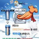 골드명품세탁 이미지