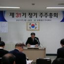 삼륭물산(주)